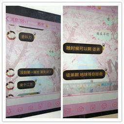 全民k歌杨光主播照片,歌声传情，魅力四溢的舞台之星