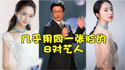 娱乐圈 对的人下载,对的人，对的时光