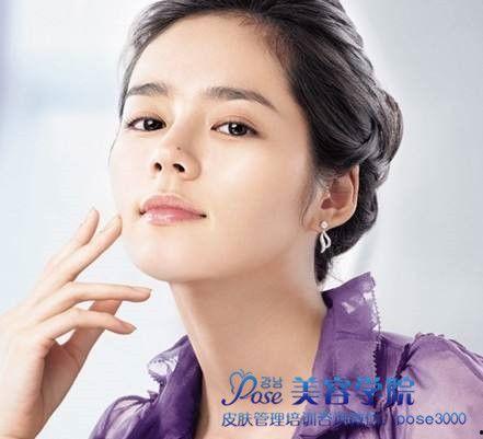 韩国明星美容
