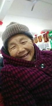 优雅的老太太图片