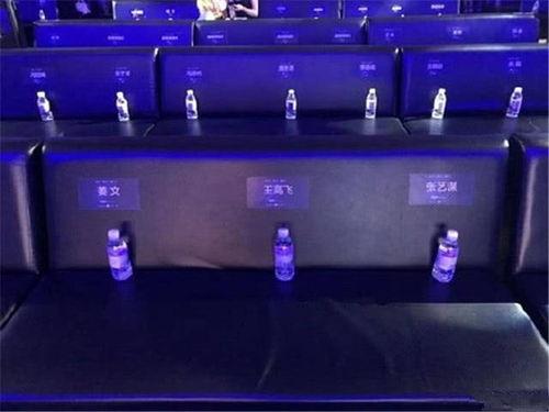 娱乐圈抢座位,明星抢座位的精彩瞬间